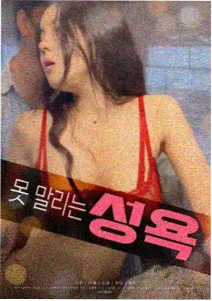 短剧单集时长变化趋势配图
