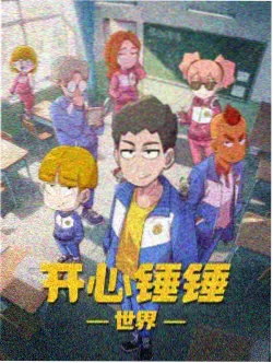 短剧榜单统计口径示意配图